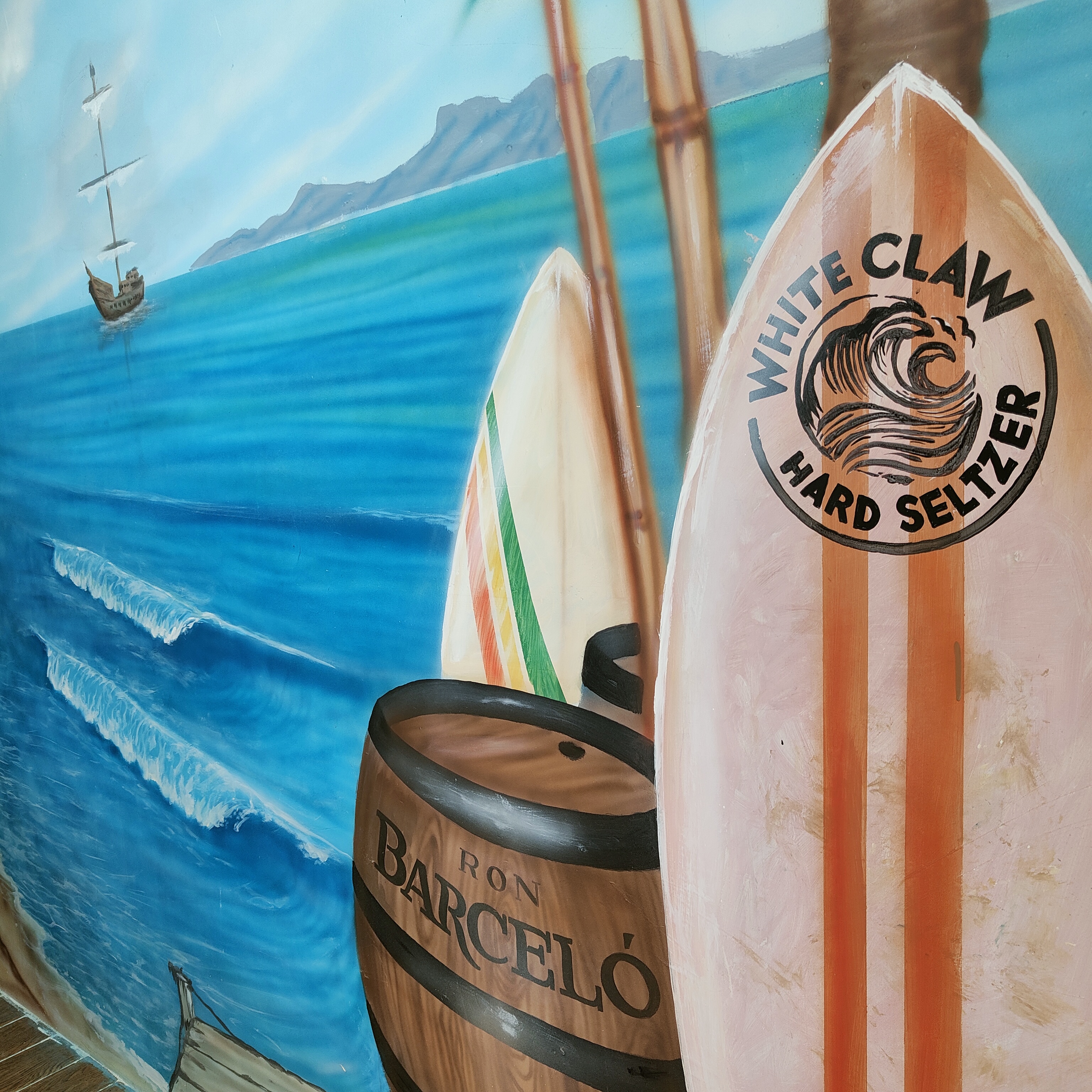 Surf Bar 3
